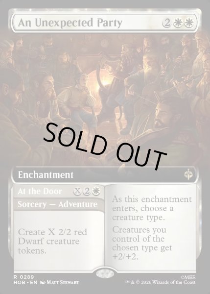 画像1: 【ENG】思いがけない客たち/An Unexpected Party[MTG_HOB_0289_R] (1)