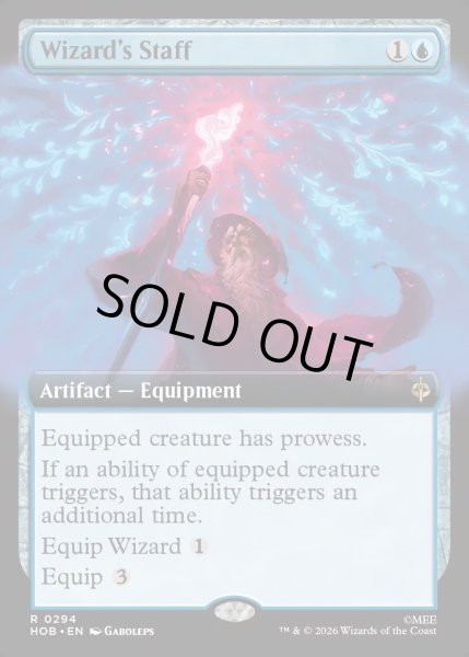 画像1: 【ENG】魔法使いの杖/Wizard's Staff[MTG_HOB_0294_R] (1)