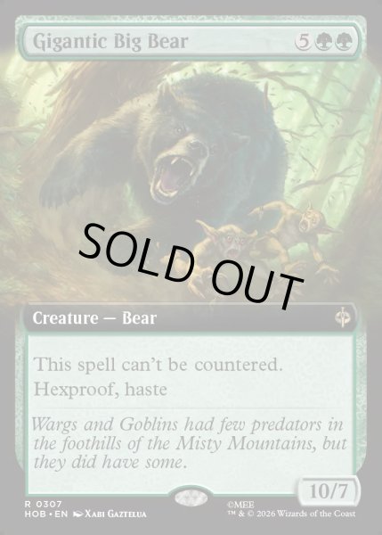 画像1: 【ENG】巨怪の大熊/Gigantic Big Bear[MTG_HOB_0307_R] (1)