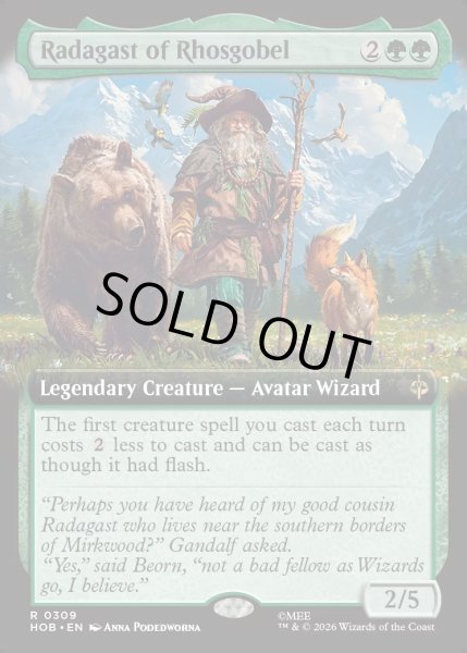 画像1: 【ENG】ロスゴベルのラダガスト/Radagast of Rhosgobel[MTG_HOB_0309_R] (1)