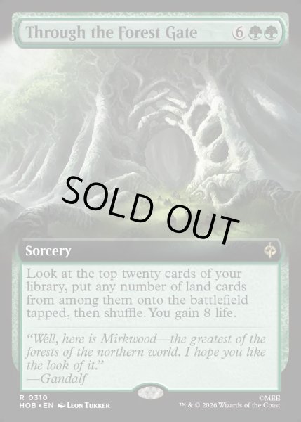 画像1: 【ENG】森の入り口を抜けて/Through the Forest Gate[MTG_HOB_0310_R] (1)