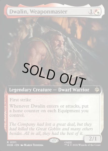 画像1: 【ENG】武器の達人、ドワーリン/Dwalin, Weaponmaster[MTG_HOB_0311_R] (1)