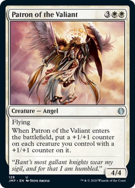 画像1: 【ENG】勇者の守護神/Patron of the Valiant[MTG_JMP_128U] (1)
