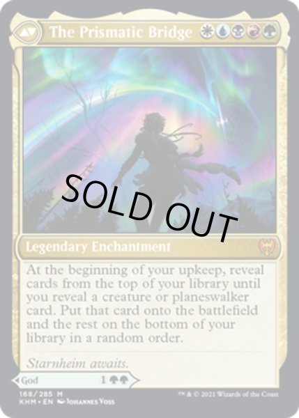 画像2: 【ENG】樹の神、エシカ/Esika, God of the Tree/虹色の橋/The Prismatic Bridge[MTG_KHM_168Ｍ] (2)