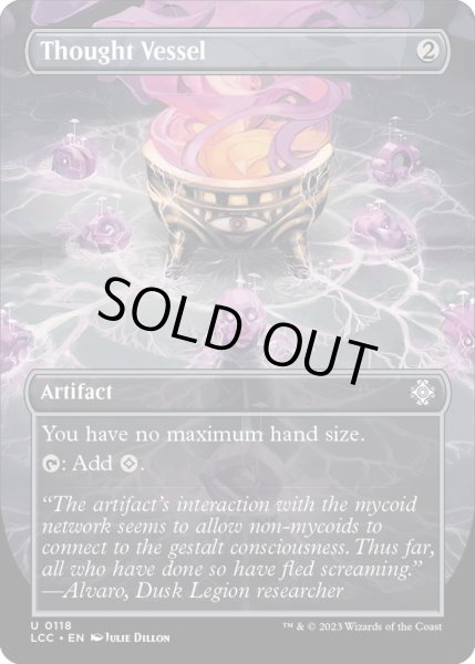 画像1: 【ENG】思考の器/Thought Vessel[MTG_LCC_0118U] (1)