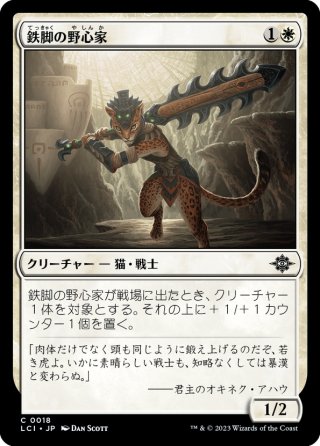 PSA6魔力の墓所【部分光沢】マスターピース EX+](部分光沢FOIL)魔力の墓所/Mana Crypt《英語》【MPS】