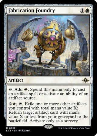 聖なる鋳造所　MTG マジックザギャザリング 聖なる鋳造所｜カードギャラリー｜マジック：ザ・ギャザリング