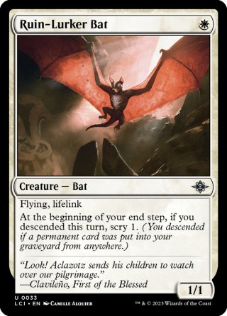 ENG】スーパーシュレッダー/Super Shredder[MTG_TMT_0083_M