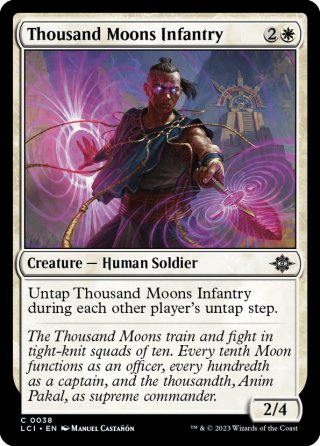 mtgデッキパーツ〈オセロットの群れ》歴戦の紅蓮術士《 敏捷なこそ泥、ラガバン》 コモン - マスターズスクウェアMTG・FaB店