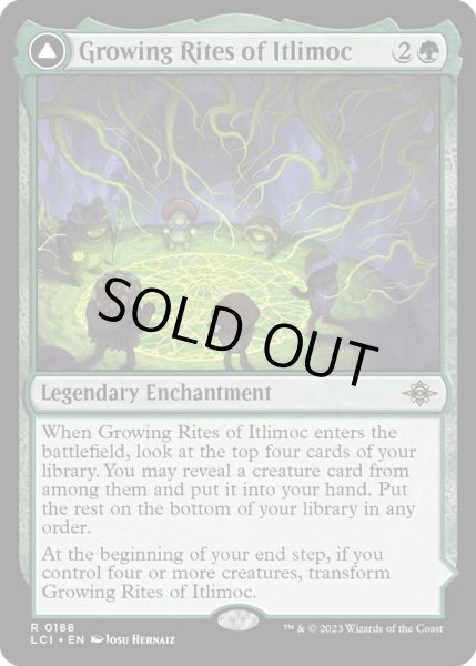 画像1: 【ENG】イトリモクの成長儀式/Growing Rites of Itlimoc/太陽の揺籃の地、イトリモク/Itlimoc, Cradle of the Sun[MTG_LCI_188R] (1)