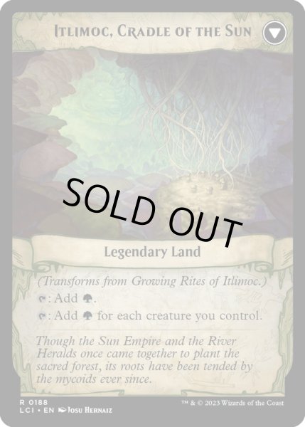 画像2: 【ENG】イトリモクの成長儀式/Growing Rites of Itlimoc/太陽の揺籃の地、イトリモク/Itlimoc, Cradle of the Sun[MTG_LCI_188R] (2)