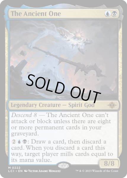 画像1: 【ENG】古のもの/The Ancient One[MTG_LCI_222M] (1)
