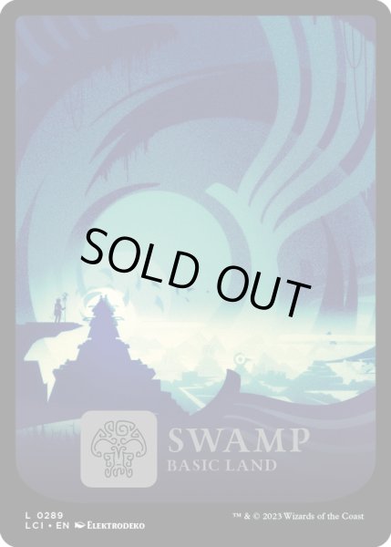 画像1: 【ENG】沼/Swamp[MTG_LCI_289L] (1)