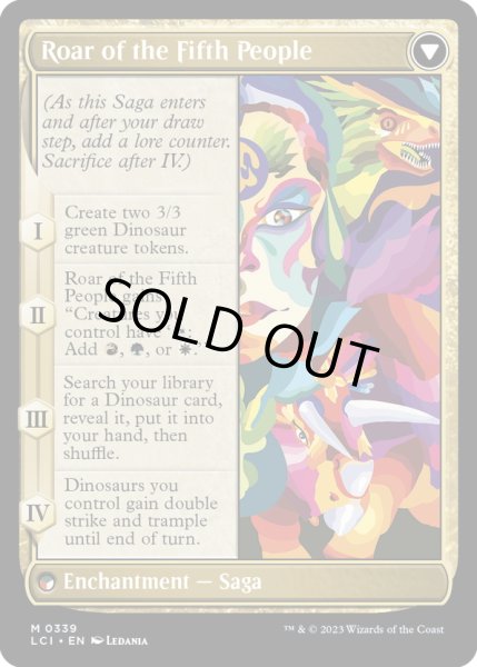 画像2: 【ENG】統一の詩人、ファートリ/Huatli, Poet of Unity/五代目の咆哮/Roar of the Fifth People[MTG_LCI_339M] (2)