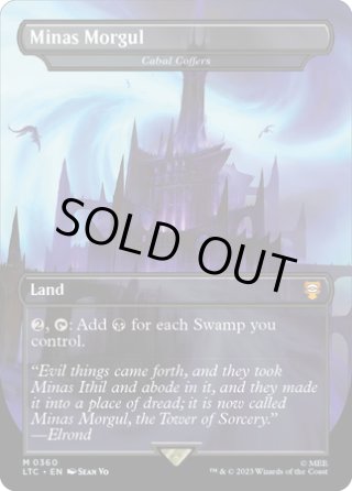 ENG】中心部の防衛/Defense of the Heart [MTG_WOT_0051_M