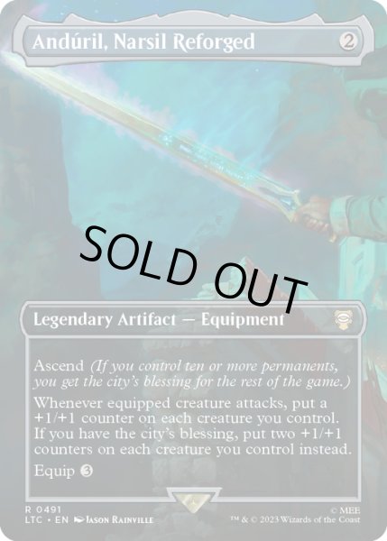 画像1: 【ENG】★Foil★Anduril, Narsil Reforged[MTG_LTC_0491R] (1)