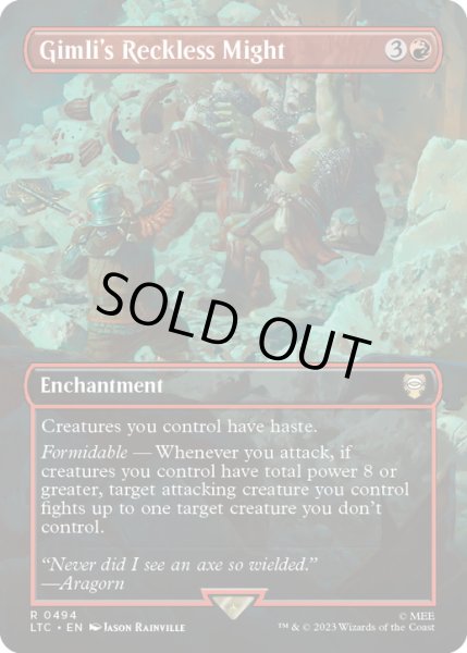画像1: 【ENG】★Foil★Gimli's Reckless Might[MTG_LTC_0494R] (1)