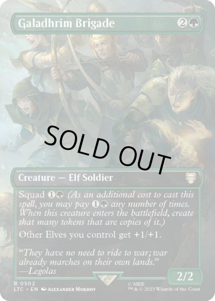 画像1: 【ENG】Galadhrim Brigade[MTG_LTC_0502R] (1)