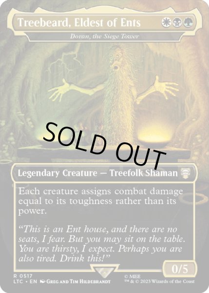 画像1: 【ENG】Treebeard, Eldest of Ents/包囲の塔、ドラン/Doran, the Siege Tower[MTG_LTC_0517R] (1)