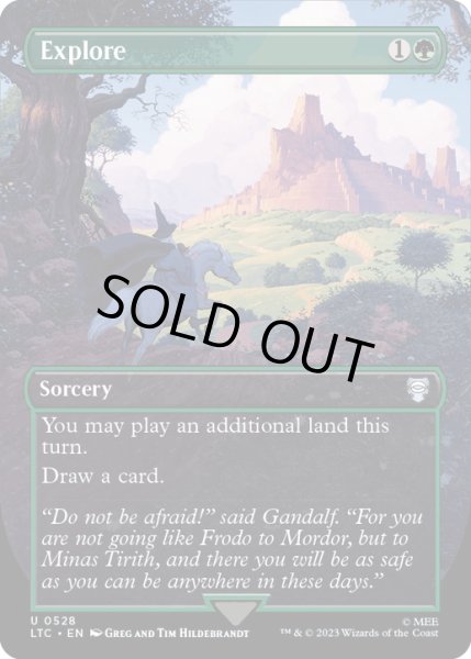 画像1: 【ENG】探検/Explore[MTG_LTC_0528U] (1)