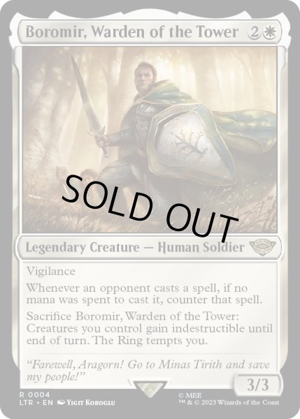 画像1: 【ENG】塔の長官、ボロミア/Boromir, Warden of the Tower[MTG_LTR_0004R] (1)
