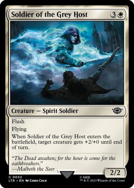画像1: 【ENG】灰色の軍勢の兵士/Soldier of the Grey Host[MTG_LTR_0032C] (1)