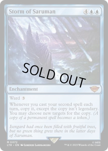 画像1: 【ENG】サルマンの嵐/Storm of Saruman[MTG_LTR_0072M] (1)