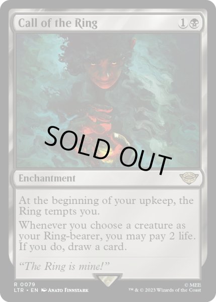画像1: 【ENG】指輪の誘い/Call of the Ring[MTG_LTR_0079R] (1)