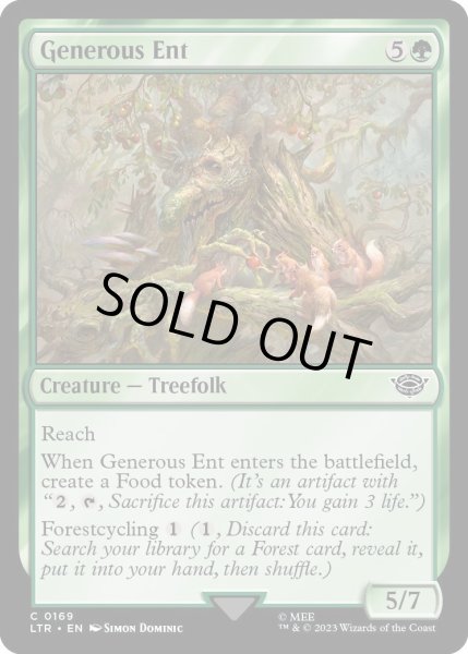 画像1: 【ENG】気前のよいエント/Generous Ent[MTG_LTR_0169C] (1)