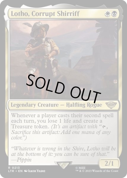 画像1: 【ENG】堕落した庄察頭、ロソ/Lotho, Corrupt Shirriff[MTG_LTR_0213R] (1)