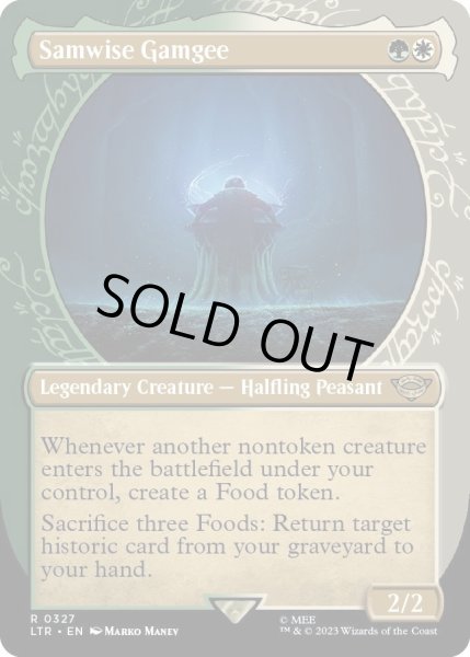 画像1: 【ENG】サムワイズ・ギャムジー/Samwise Gamgee[MTG_LTR_0327R] (1)