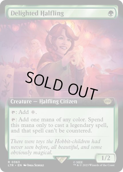 画像1: 【ENG】喜ぶハーフリング/Delighted Halfling[MTG_LTR_0363R] (1)