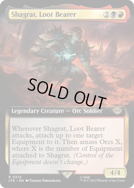 画像1: 【ENG】戦利品運び、シャグラト/Shagrat, Loot Bearer[MTG_LTR_0372R] (1)