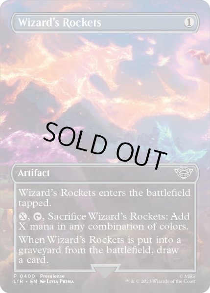 画像1: 【ENG】魔法使の打ち上げ花火/Wizard's Rockets[MTG_LTR_0400C] (1)