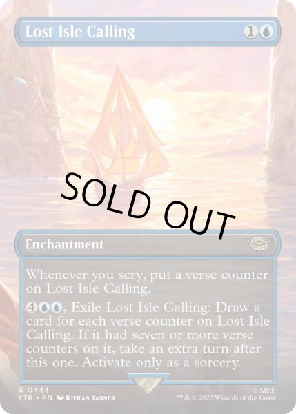 画像1: 【ENG】失われた島の呼び声/Lost Isle Calling[MTG_LTR_0444R] (1)