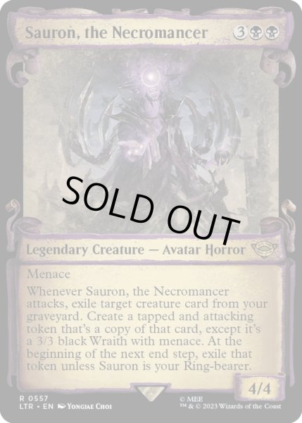 画像1: 【ENG】★Foil★死人占い師、サウロン/Sauron, the Necromancer[MTG_LTR_0557R] (1)