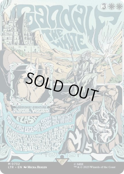 画像1: 【ENG】★Foil★白のガンダルフ/Gandalf the White[MTG_LTR_0732M] (1)