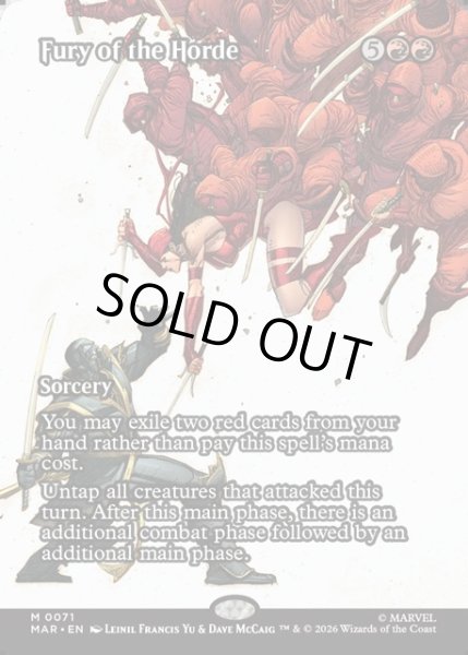 画像1: 【ENG】大群の怒り/Fury of the Horde[MTG_MAR_0071_M] (1)