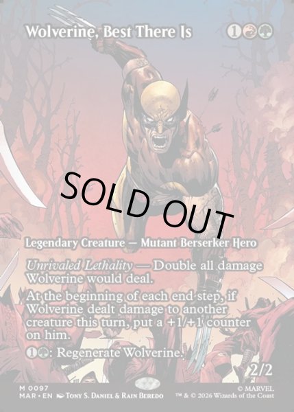 画像1: 【ENG】その道の極み、ウルヴァリン/Wolverine, Best There Is[MTG_MAR_0097_M] (1)