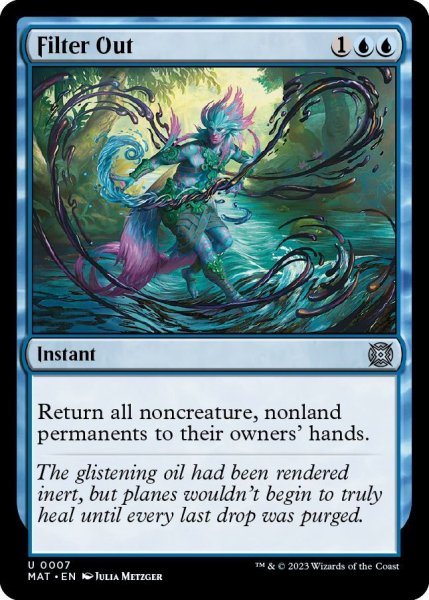 画像1: 【ENG】★Foil★濾過/Filter Out[MTG_MAT_0007U] (1)