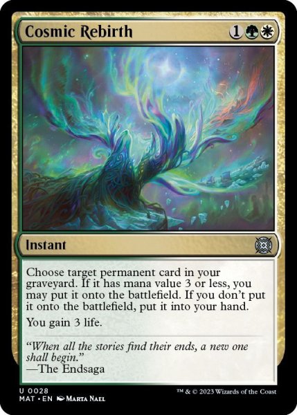 画像1: 【ENG】星界の再誕/Cosmic Rebirth[MTG_MAT_0028U] (1)