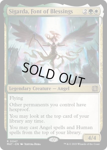 画像1: 【ENG】★Foil★祝福の泉、シガルダ/Sigarda, Font of Blessings[MTG_MAT_0047R] (1)
