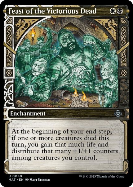 画像1: 【ENG】勝利した死者の饗宴/Feast of the Victorious Dead[MTG_MAT_0080U] (1)