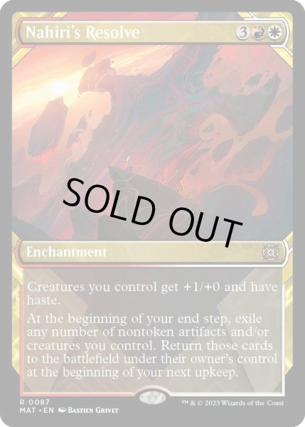 画像1: 【ENG】★Foil★ナヒリの決意/Nahiri's Resolve[MTG_MAT_0087R] (1)