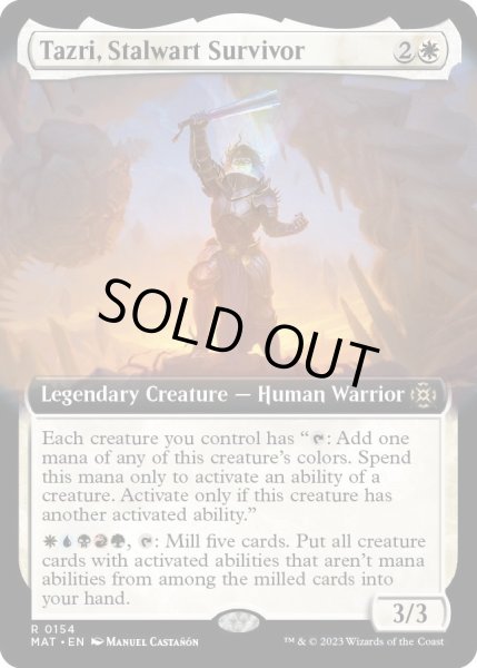 画像1: 【ENG】確固たる生存者、タズリ/Tazri, Stalwart Survivor[MTG_MAT_0154R] (1)