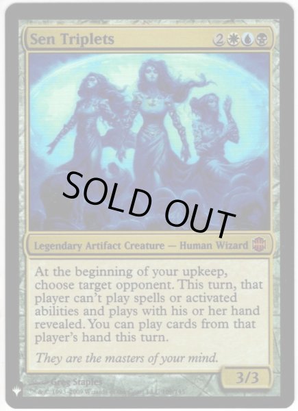 画像1: 【ENG】★Foil★センの三つ子/Sen Triplets[MTG_ARB_109M]【ミステリーブースター】 (1)