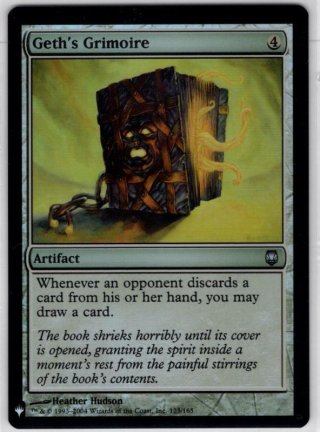 MTG 魔力の墓所　英語版（ミステリーブースター） MB1 魔力の墓所 Mana Crypt ミステリーブースター（ネットで注文