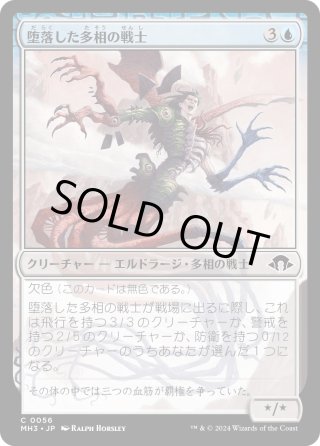 魔力の櫃 ２枚 魔力の櫃の商品検索 | 日本最大級 MTG通販サイト「晴れる屋」
