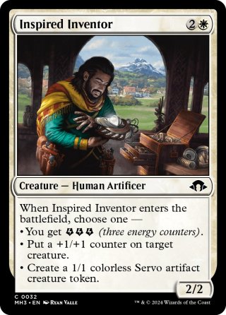 コモン - マスターズスクウェアMTG・FaB店