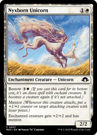 コモン - マスターズスクウェアMTG・FaB店